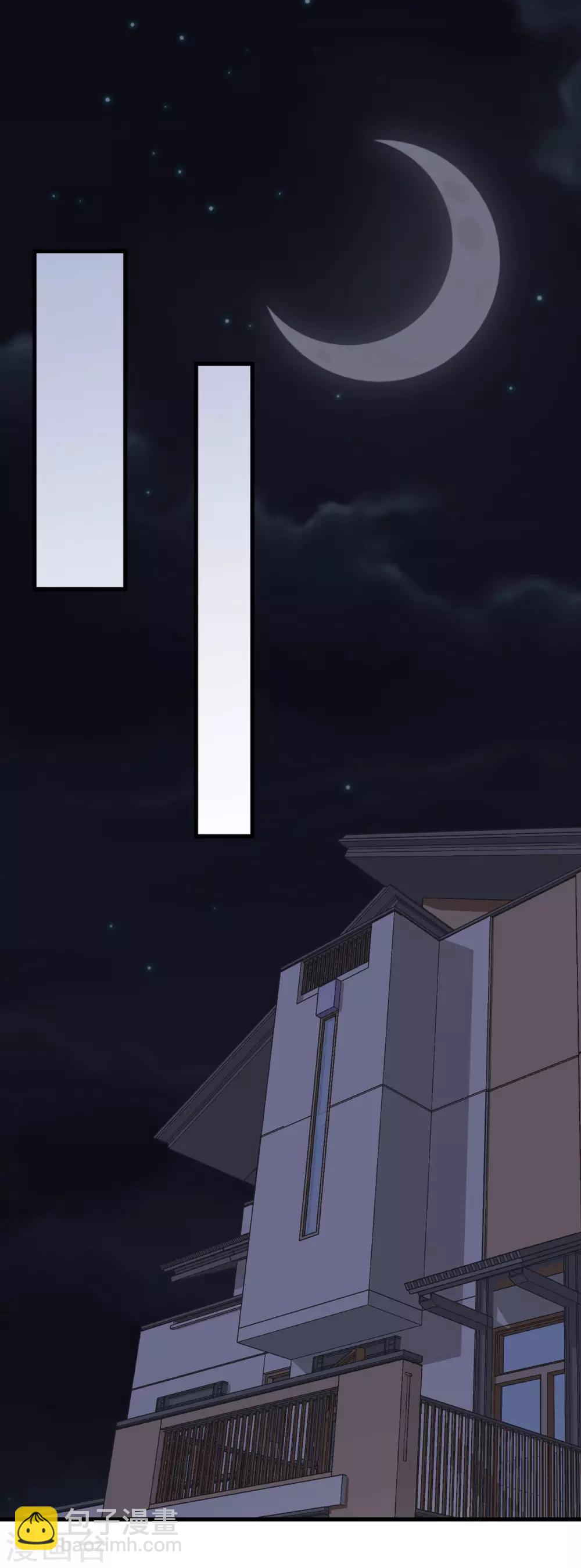 第58话21