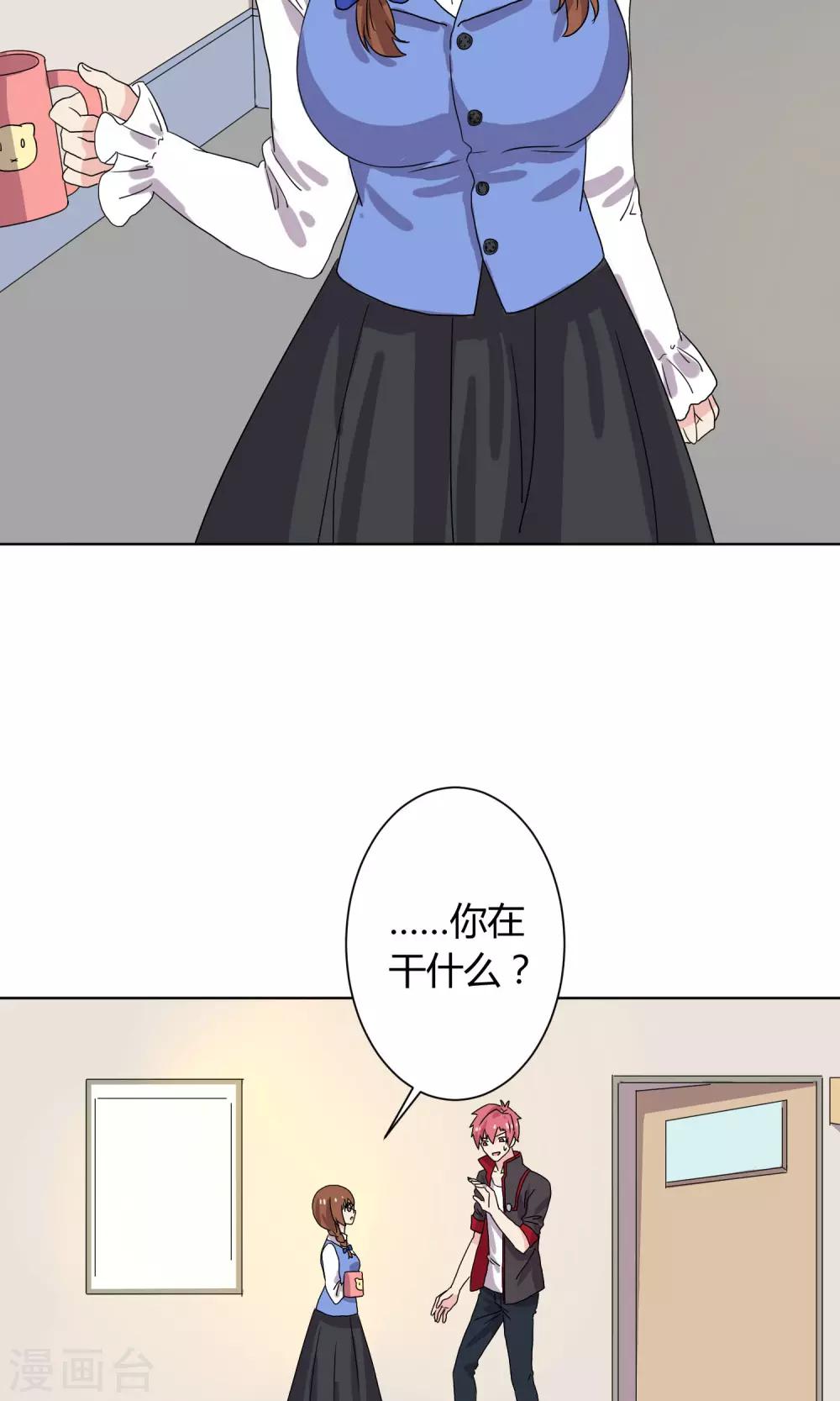 第11话12