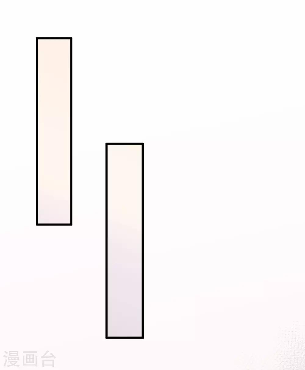 第59话14