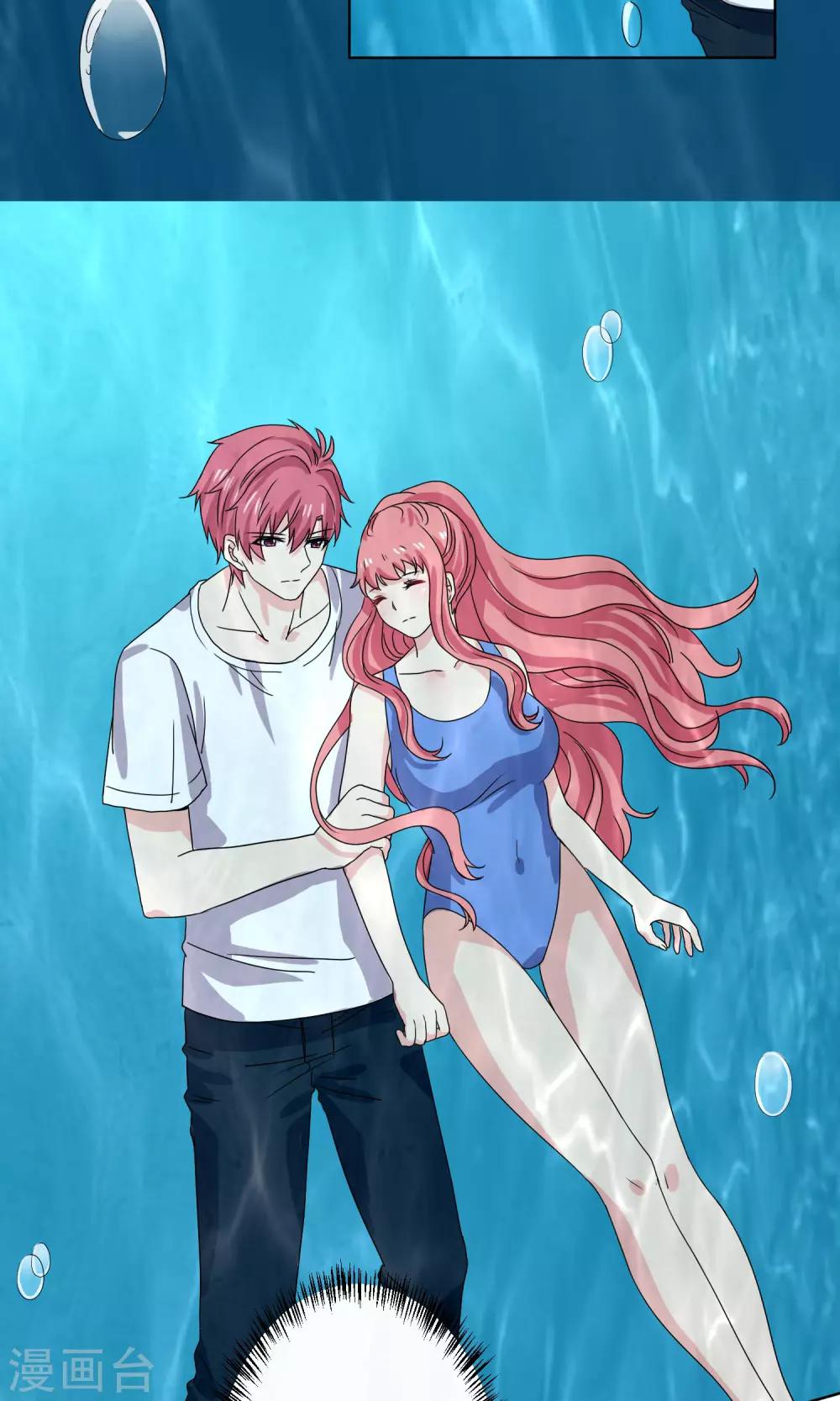 第16话12