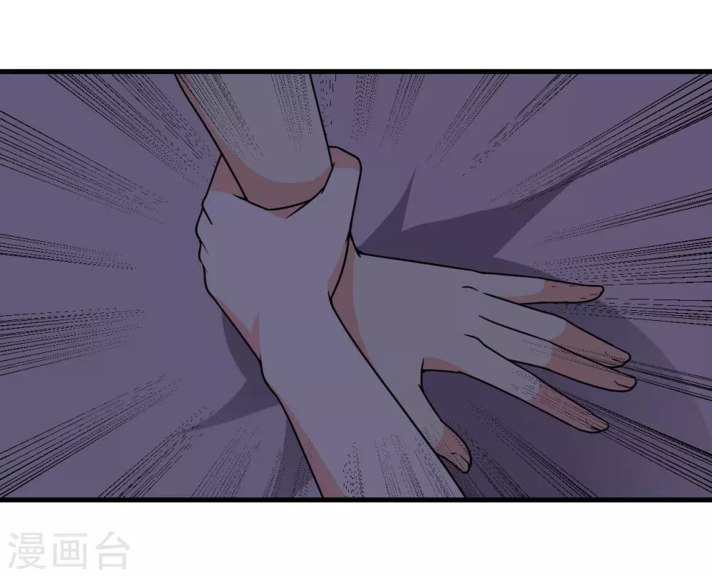 第58话36