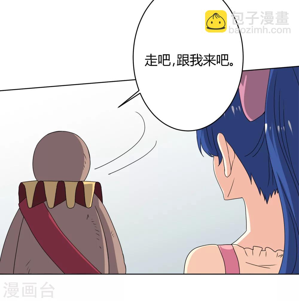 第31话12
