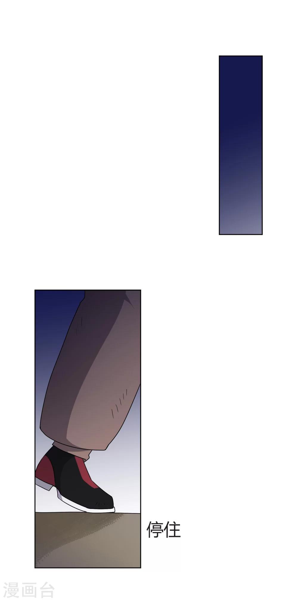 第31话26