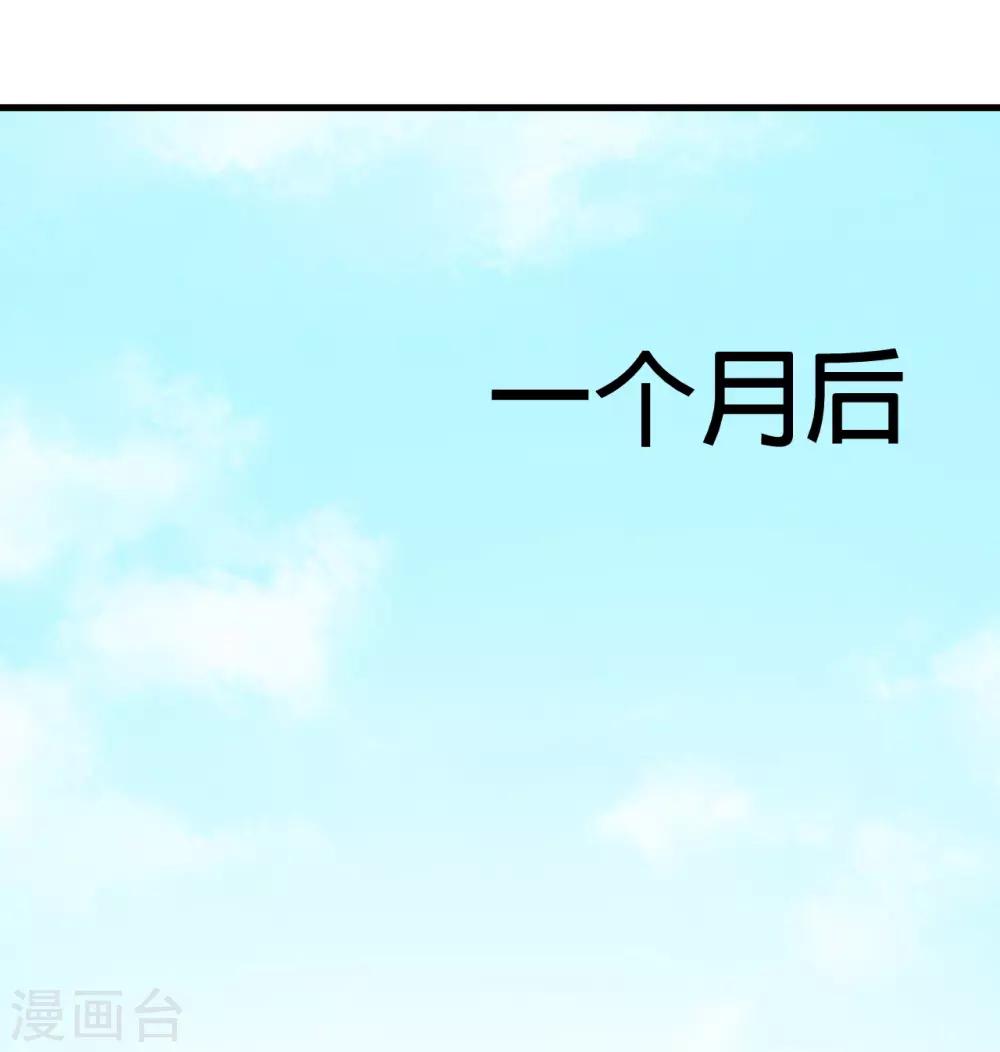 最终话22