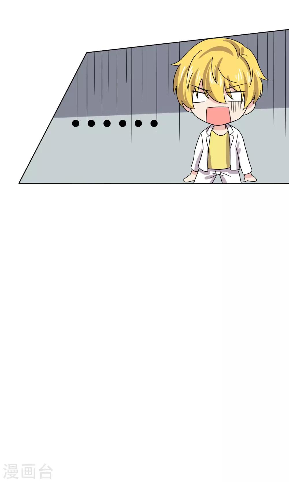 第19话12