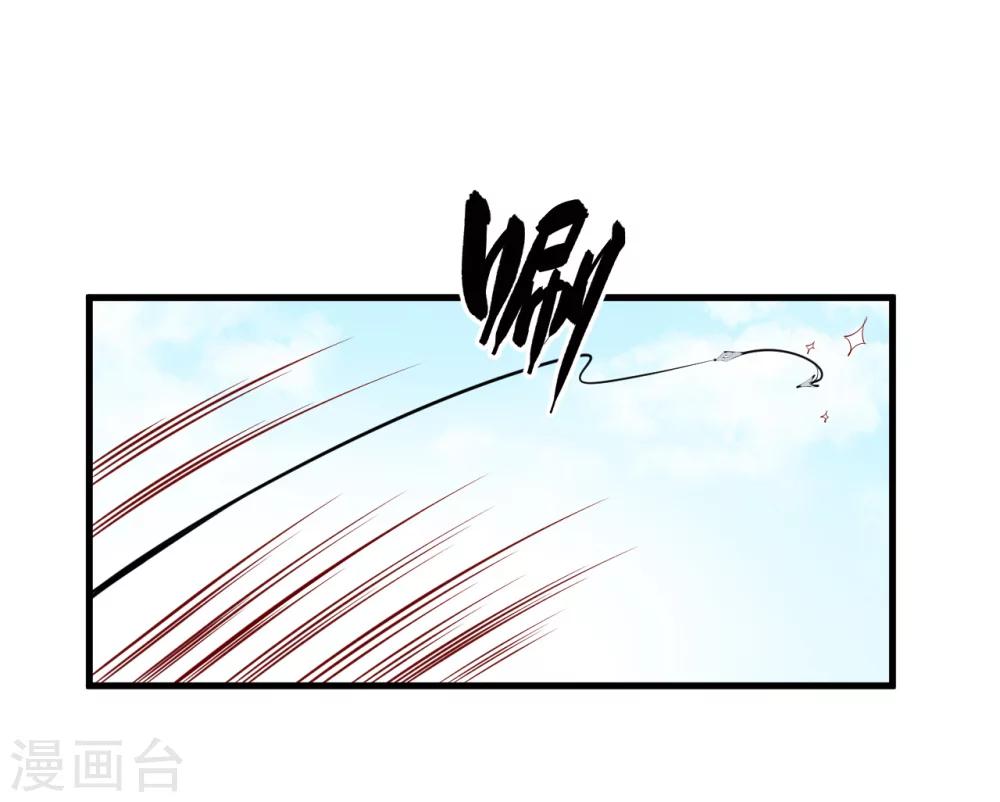 第36话37