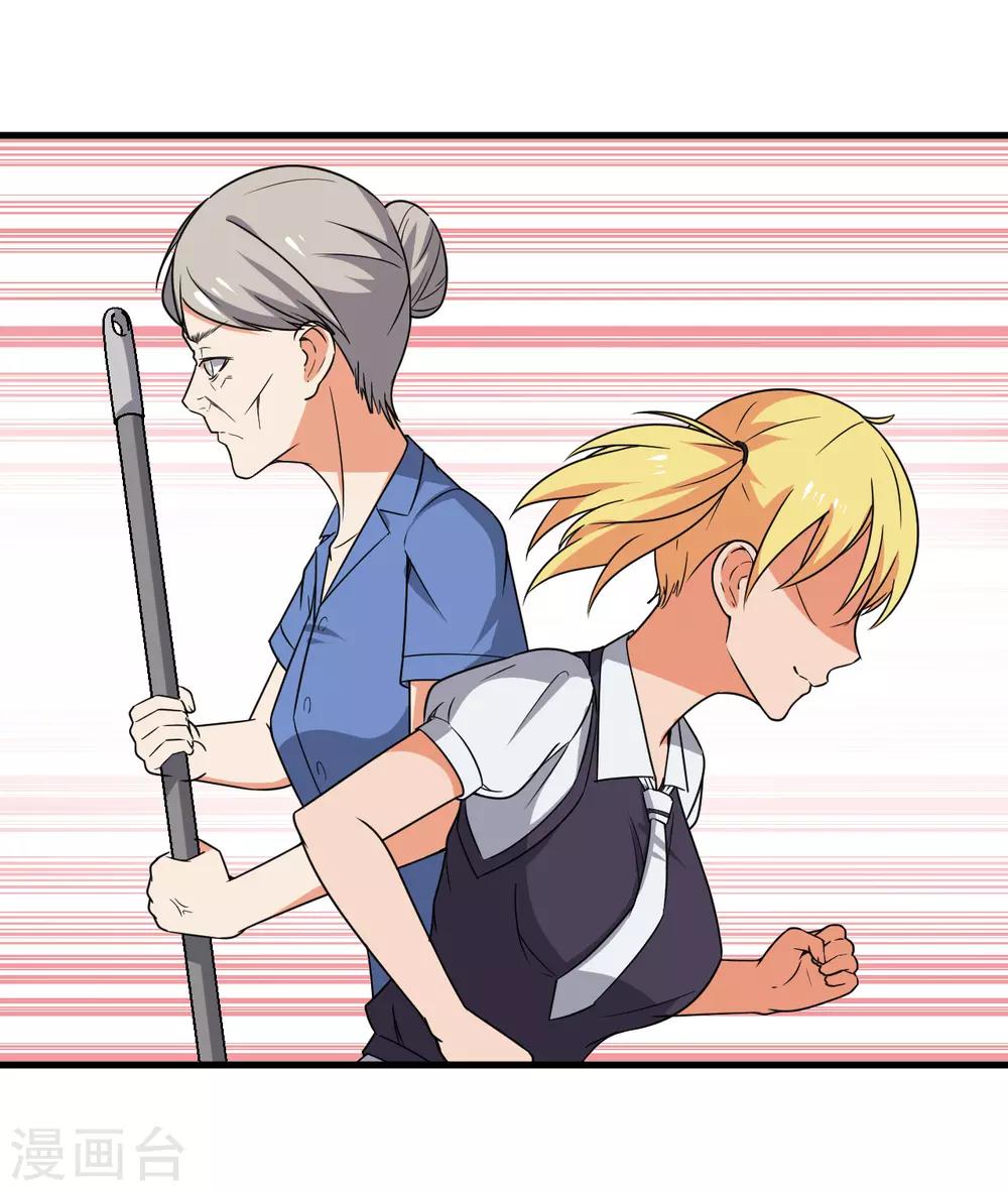 第49话36