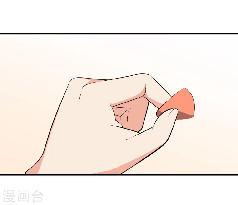 第38话38