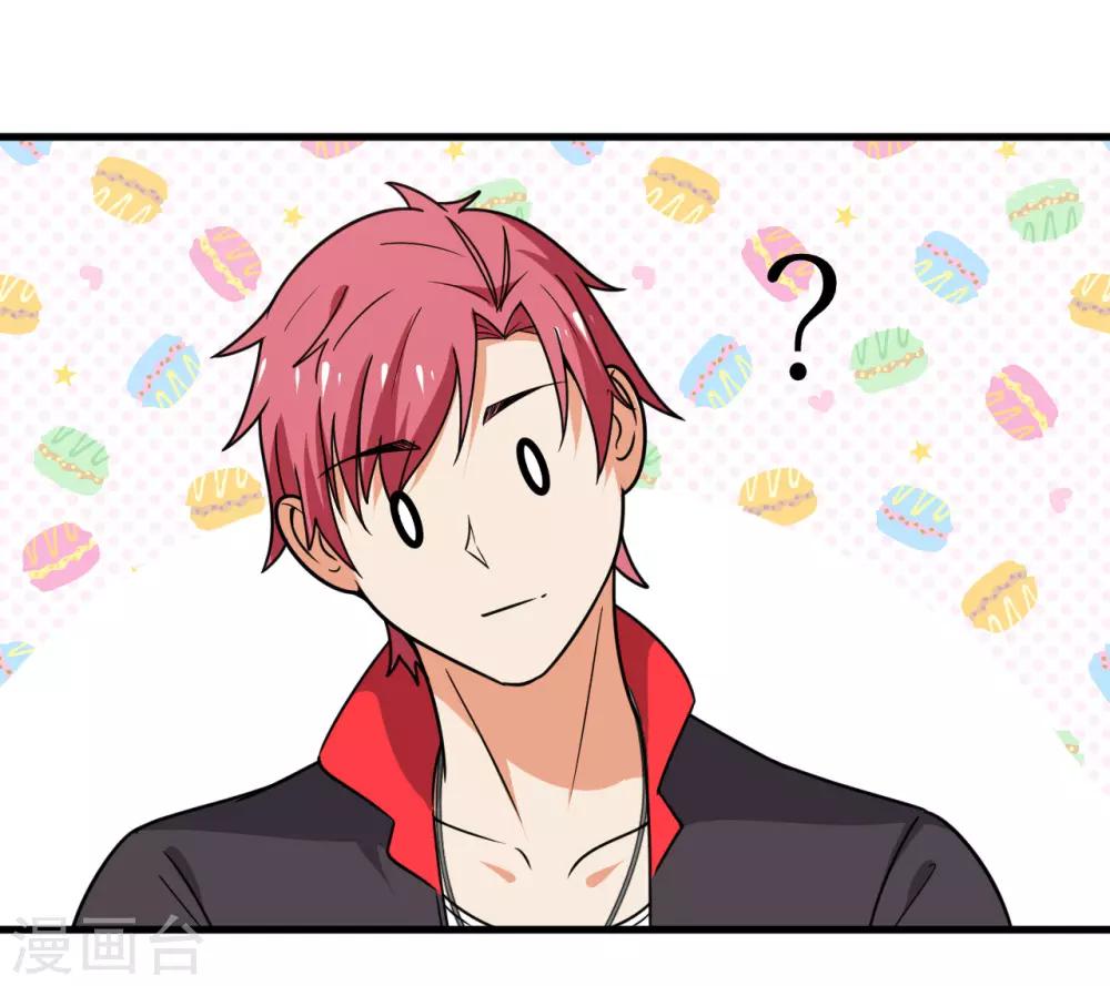 第56话31