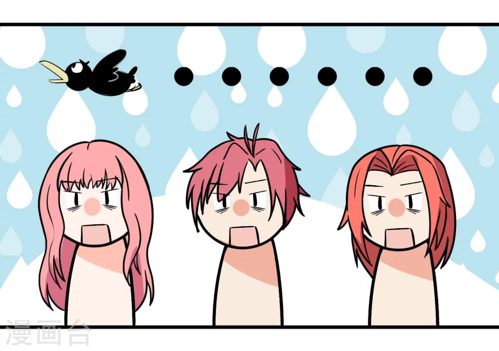 第41话51