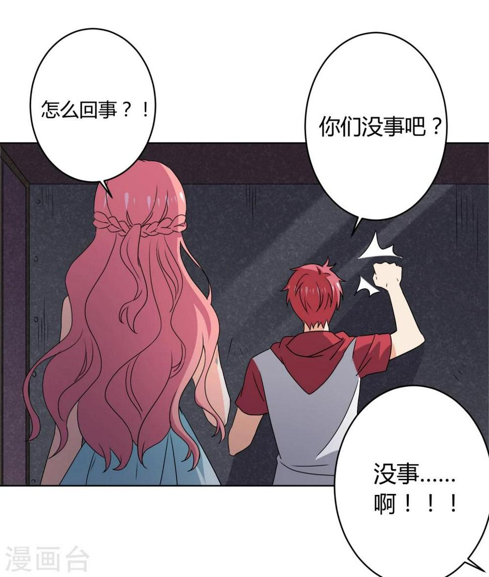 第28话28