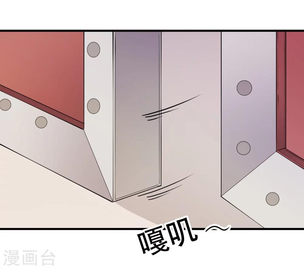 第39话15