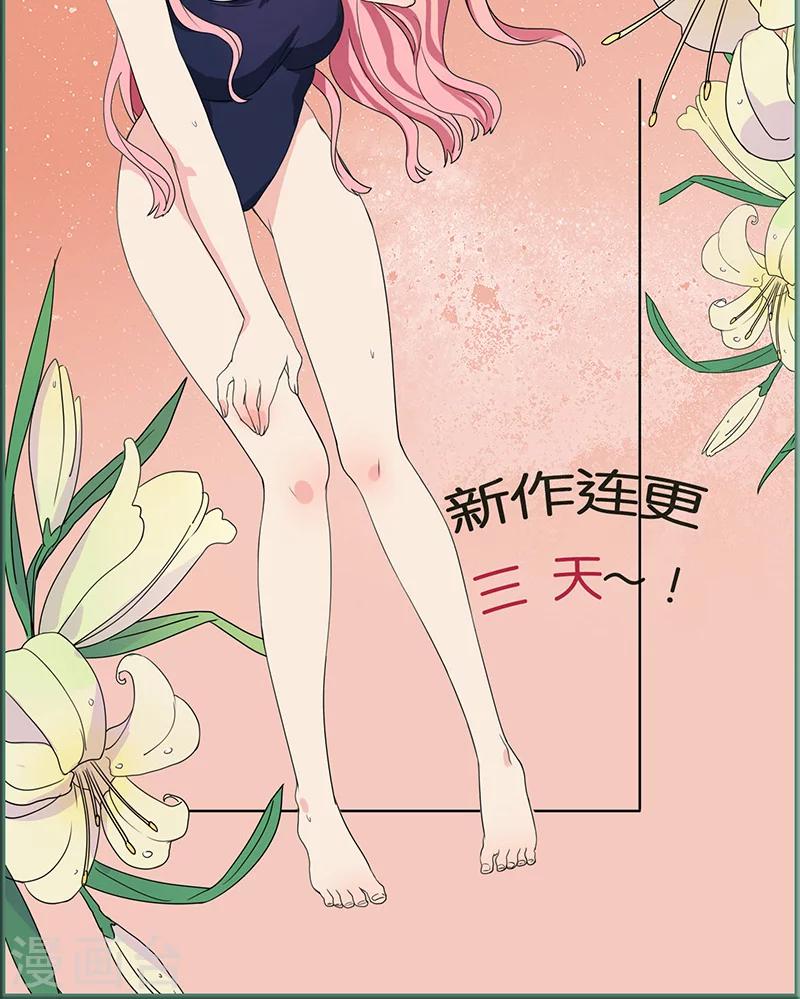 第1话64