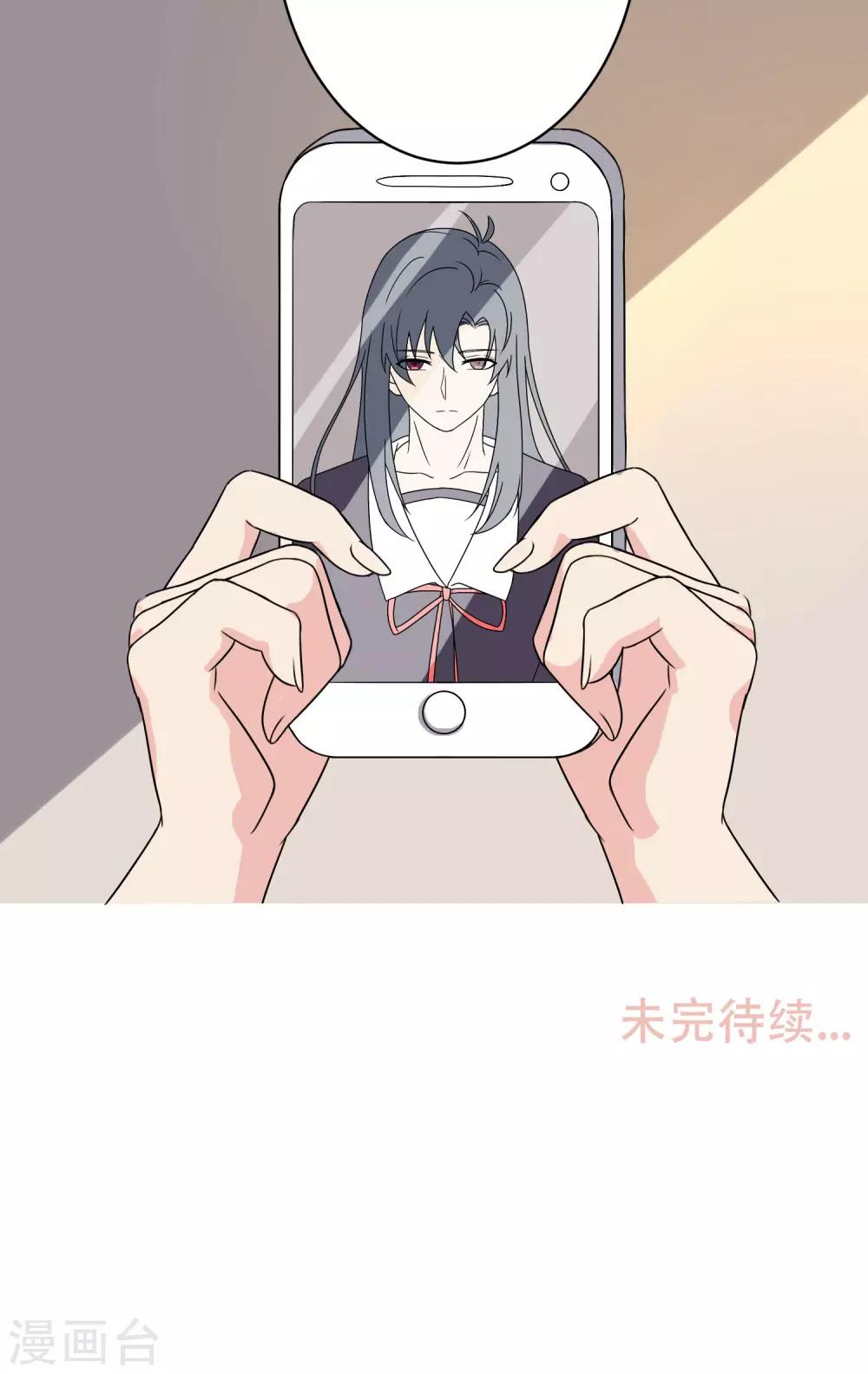 第19话40