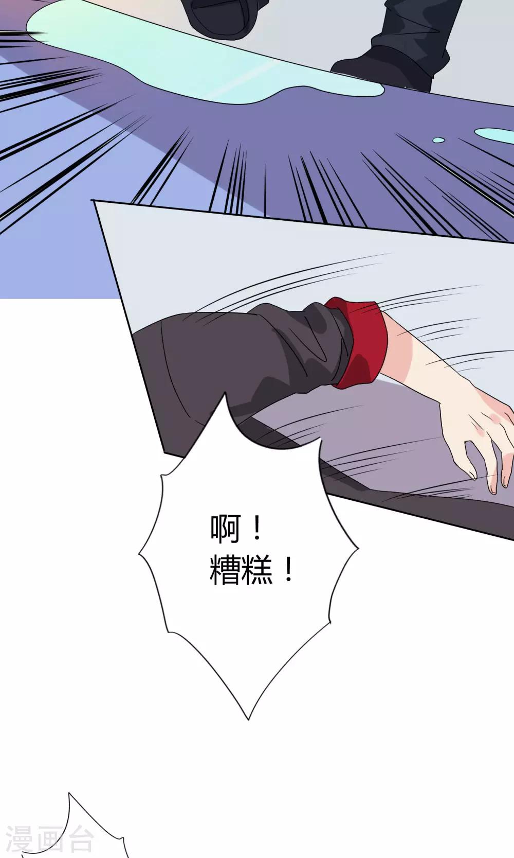 第15话28