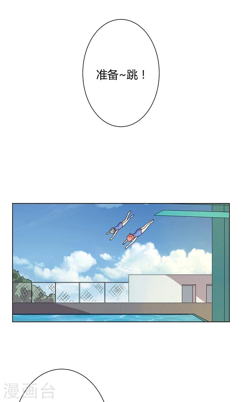 第13话1