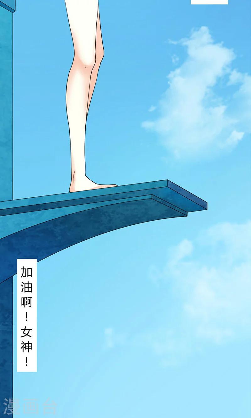 第1话52