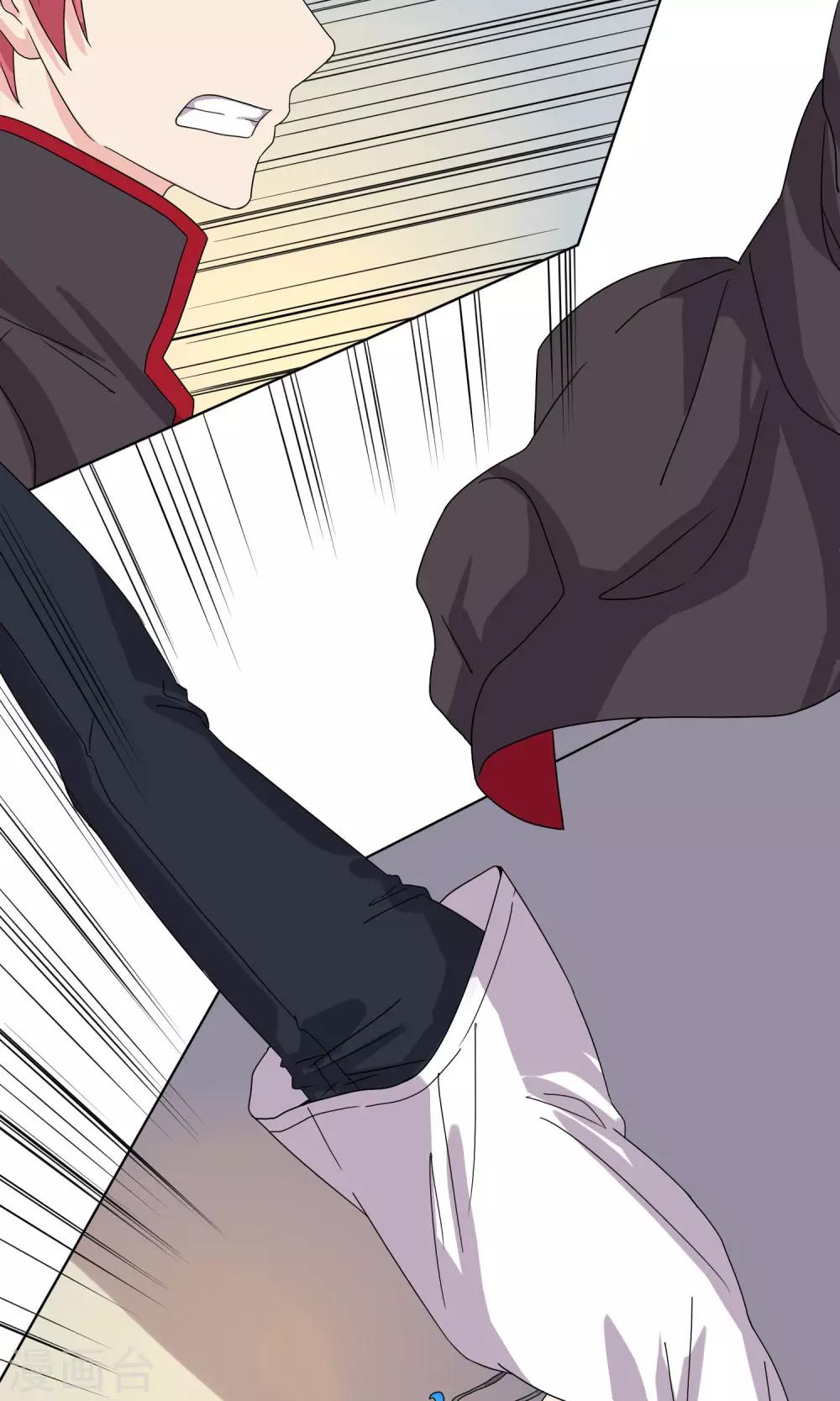 第16话9