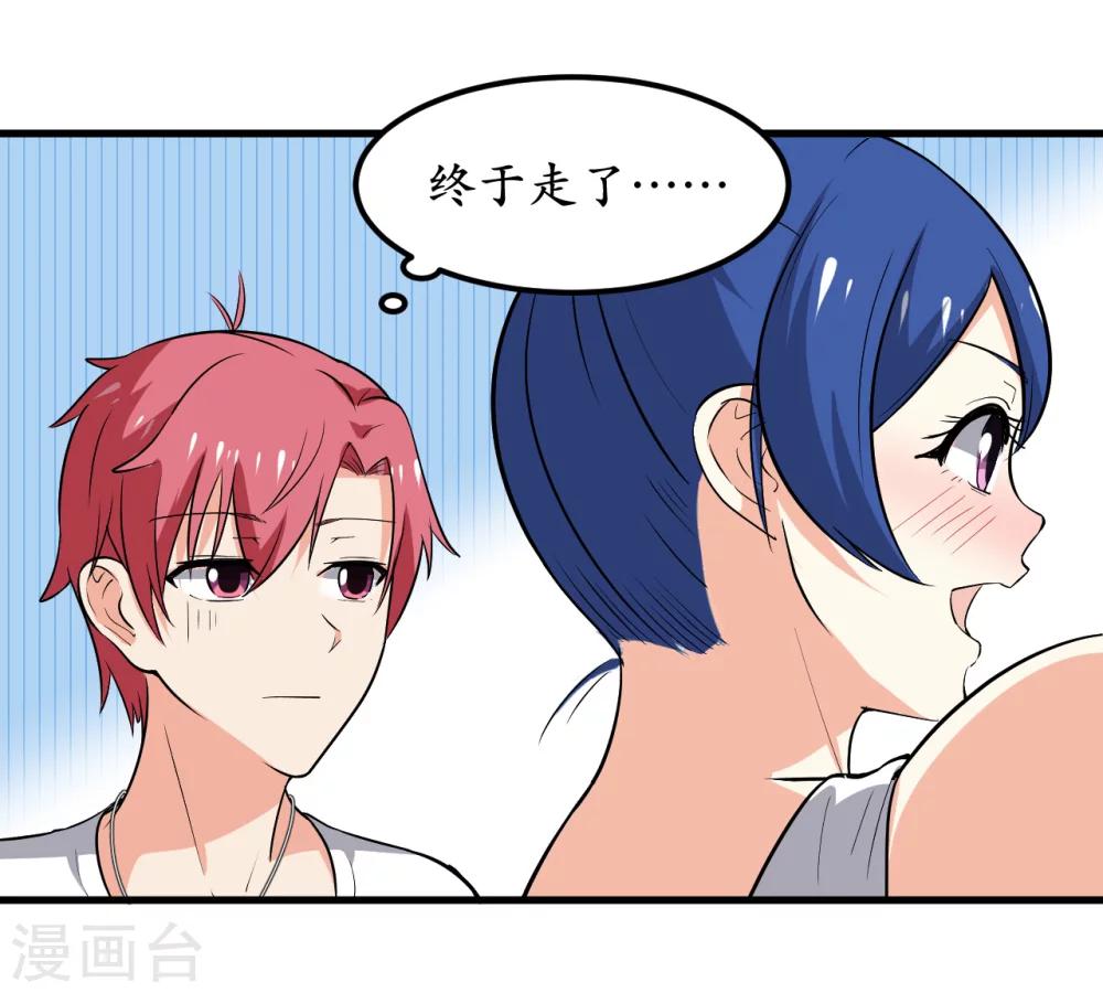 第36话52