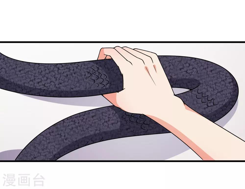 第61话10