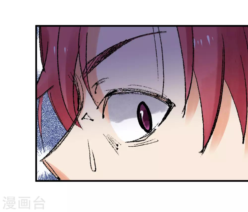 第54话27