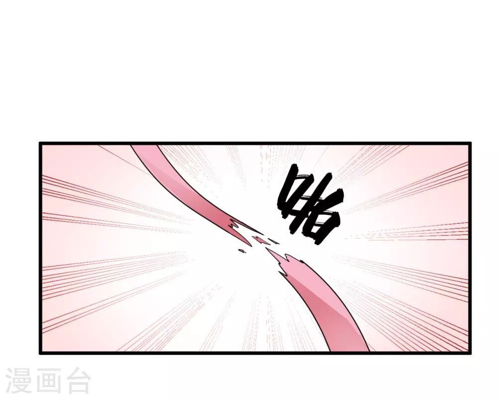 第55话27