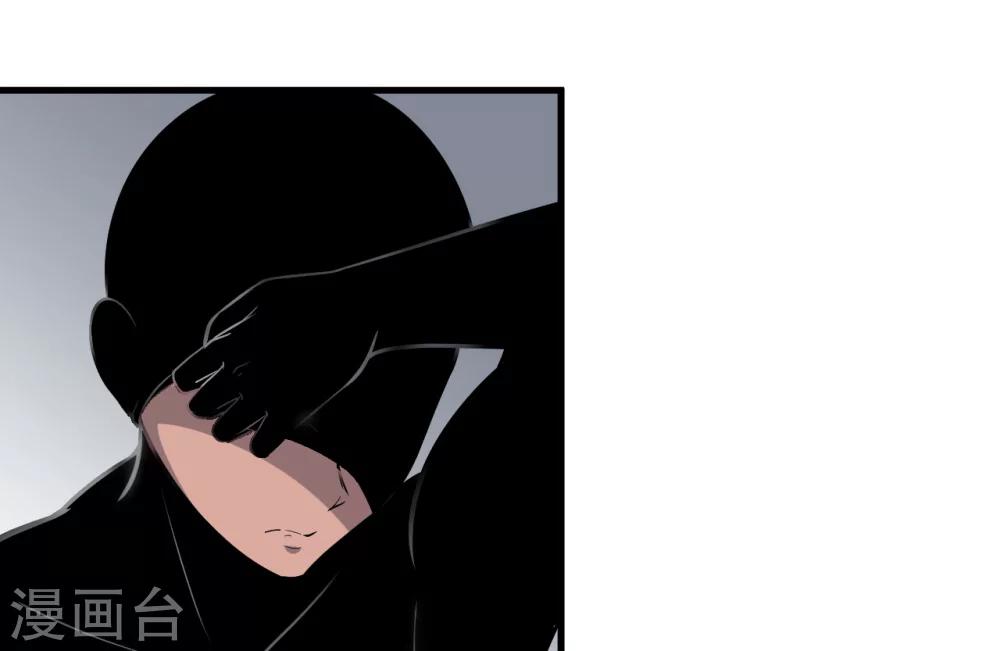 第41话36