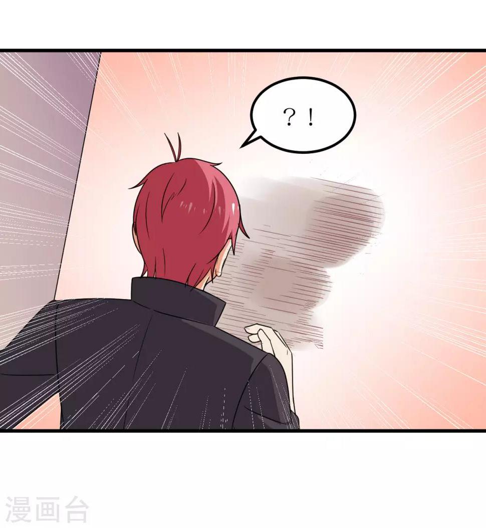 第53话7