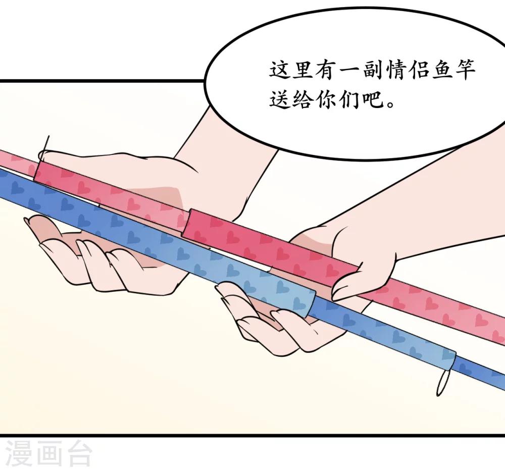 第36话49