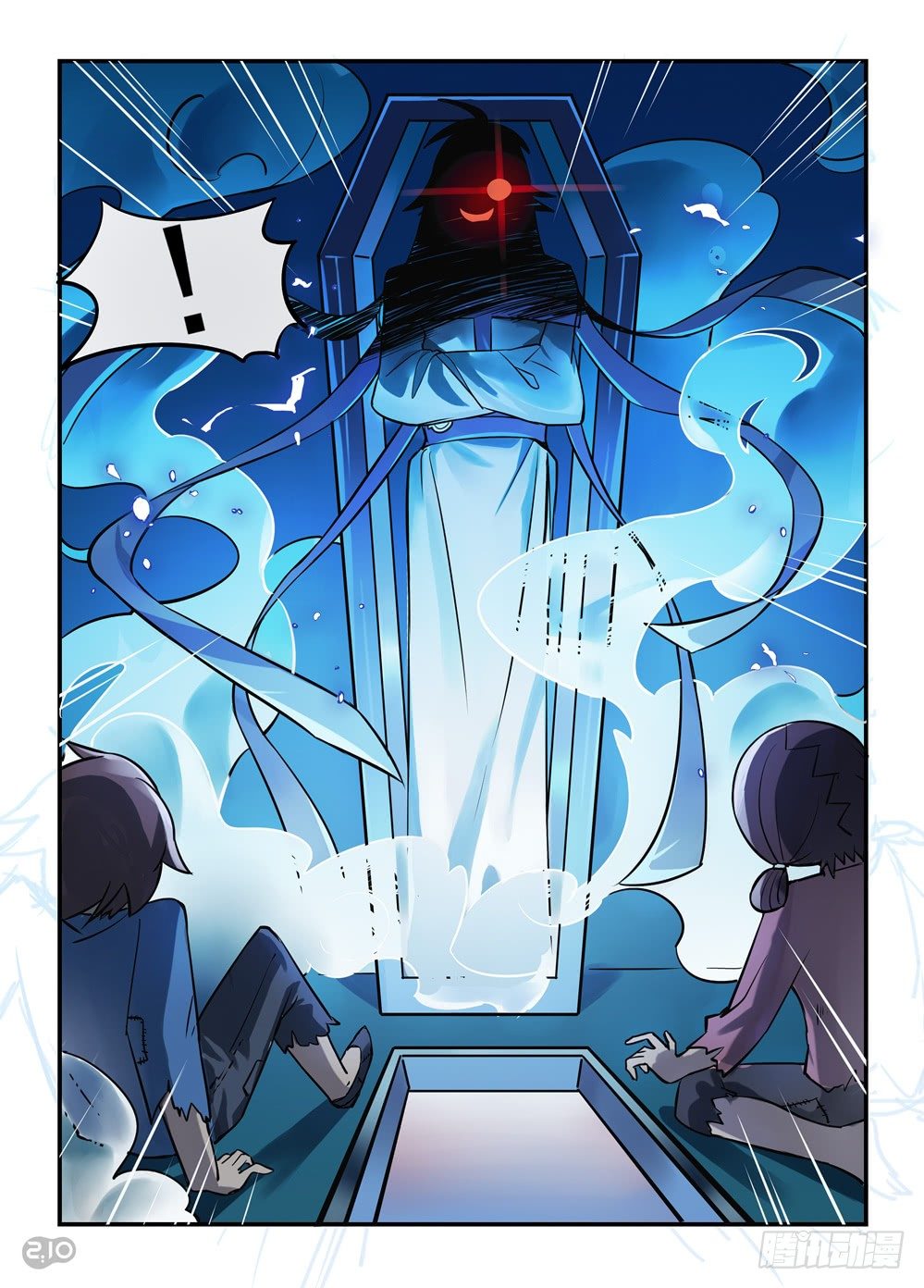03话：诈尸？！2