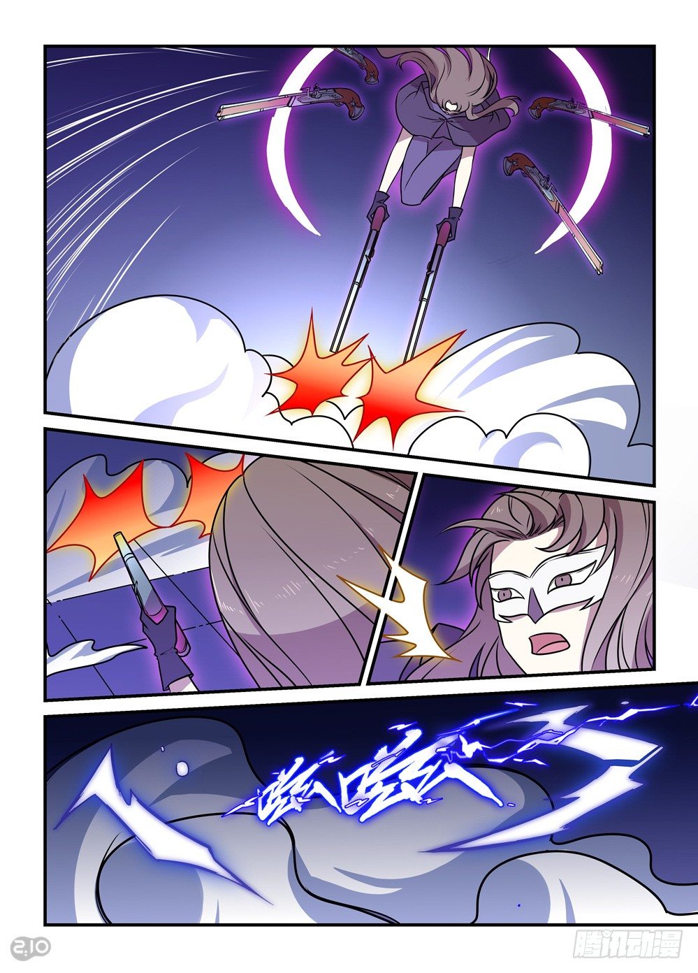 12话：傀儡师vs傀儡师①6