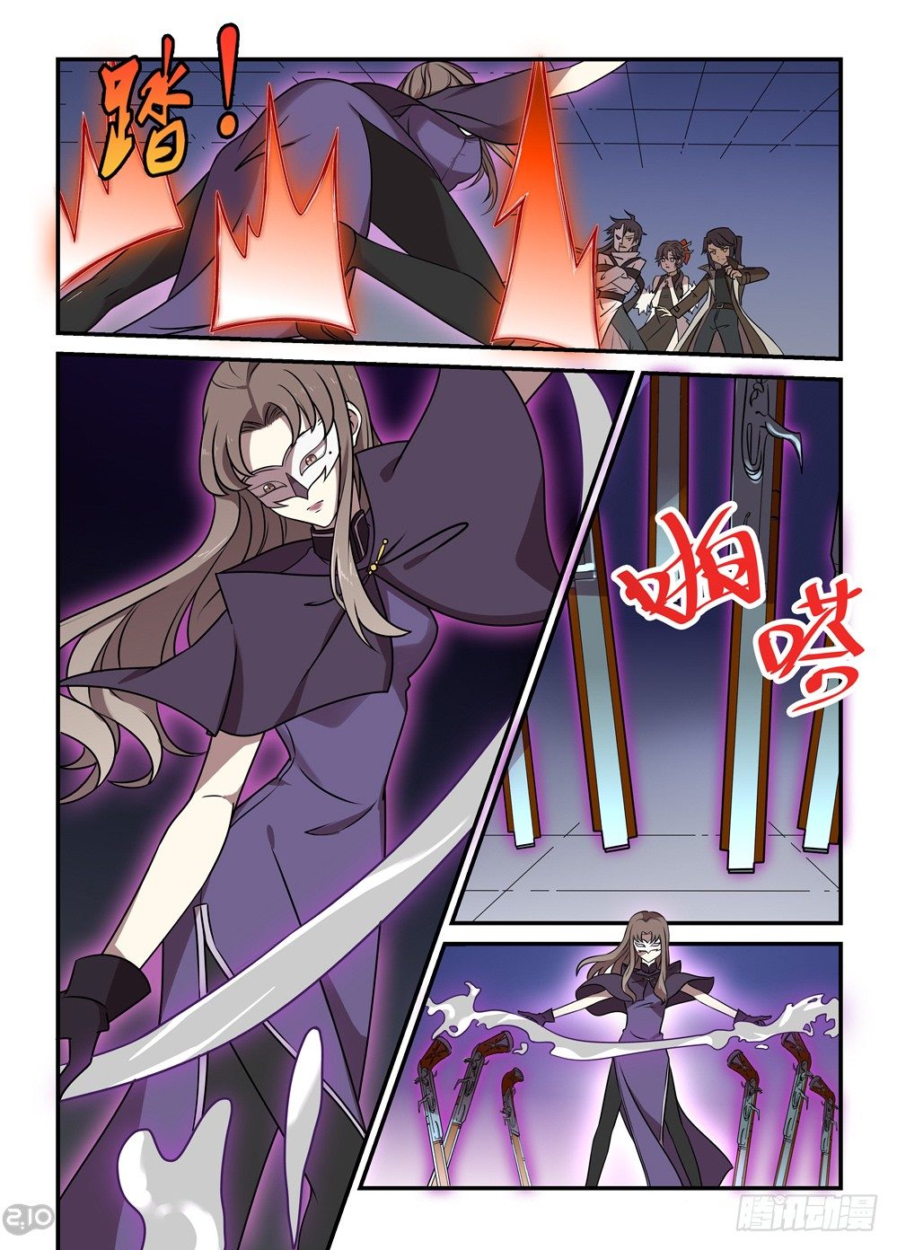12话：傀儡师vs傀儡师①3