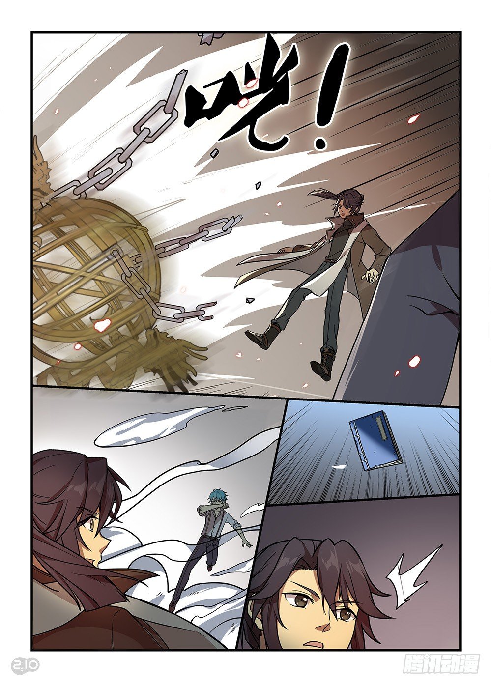34话：突袭6