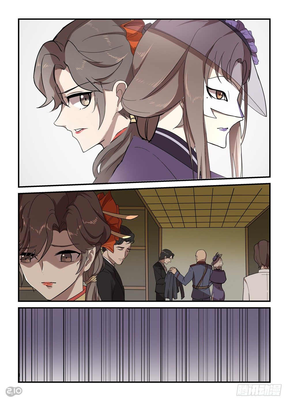 04话：大善人12