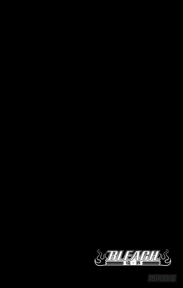 番外13 荡回的钟摆63