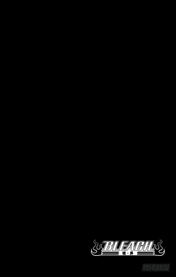 番外9 荡回的钟摆23