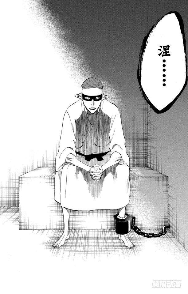 番外10 荡回的钟摆317