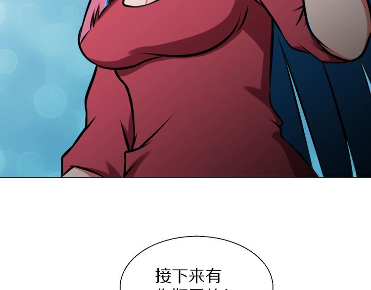 第28话 相亲相爱64