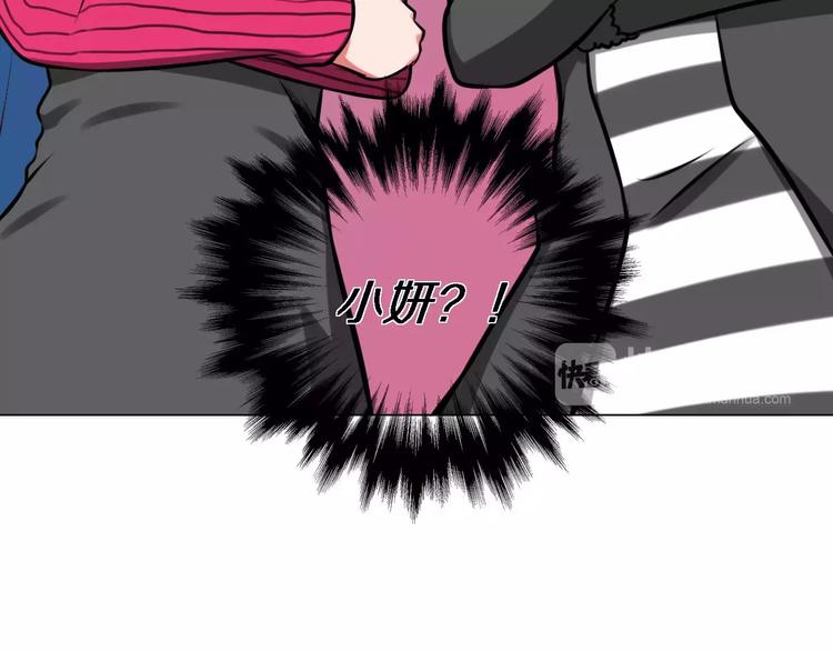 第30话 针锋相对24