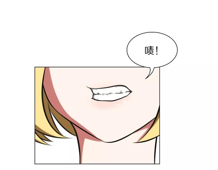 第23话 你不需要这样18