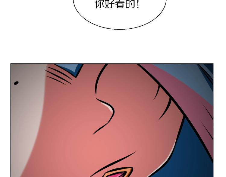 第28话 相亲相爱65