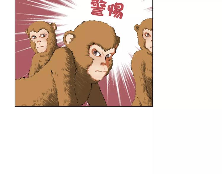 第34话 断桥10