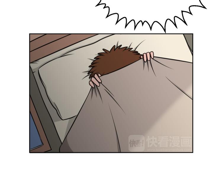 第3话 主奴协议10