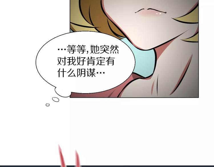 第36话 新闻33