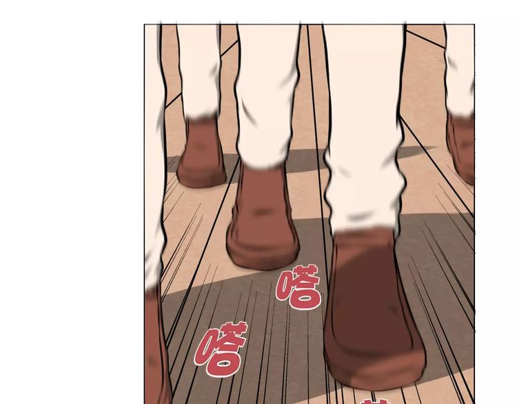 第37话 八卦18