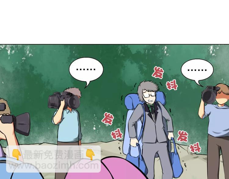 第31话 组合38