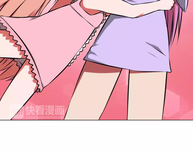 第37话 八卦39
