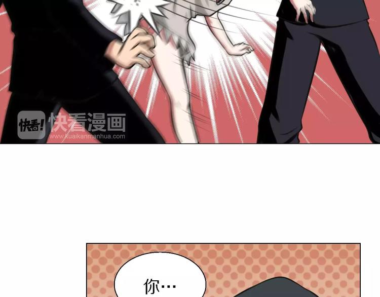 第24话 针锋相对43