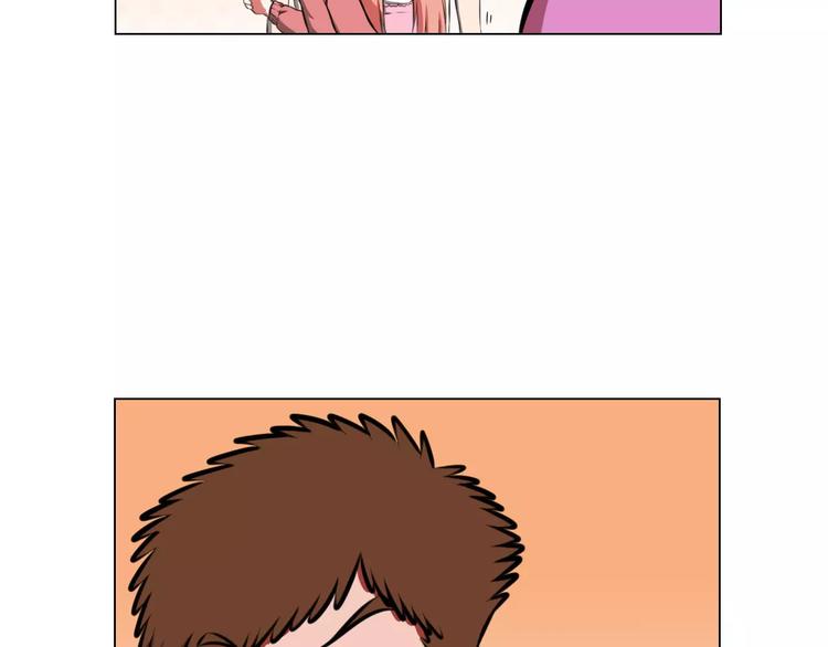 完结篇 她59