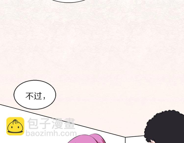 第8话 脑子是个好东西39
